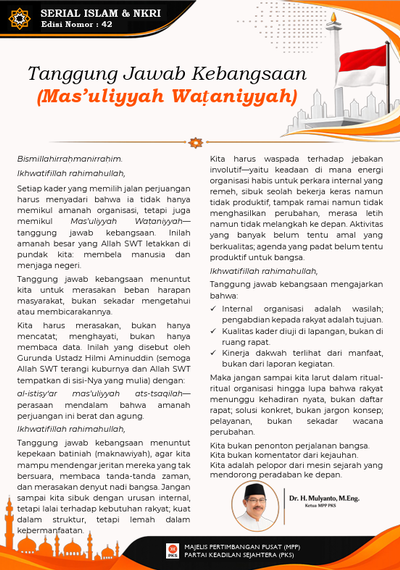 Serial 42: Tanggung Jawab Kebangsaan (Mas'uliyyah Wataniyyah)