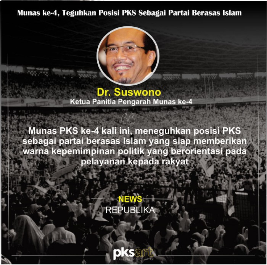 Munas ke-4, Teguhkan PKS sebagai Partai Berasas Islam