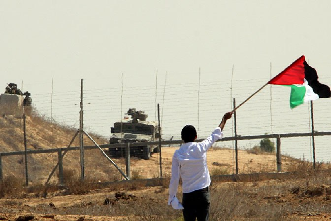 Palestina (ilustrasi) dok Aljazeera
