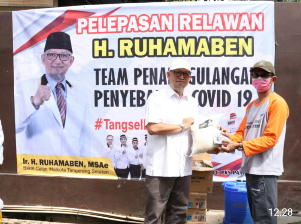 Bakal Calon Walikota Tangerang Selatan (Tangsel) Ruhamaben