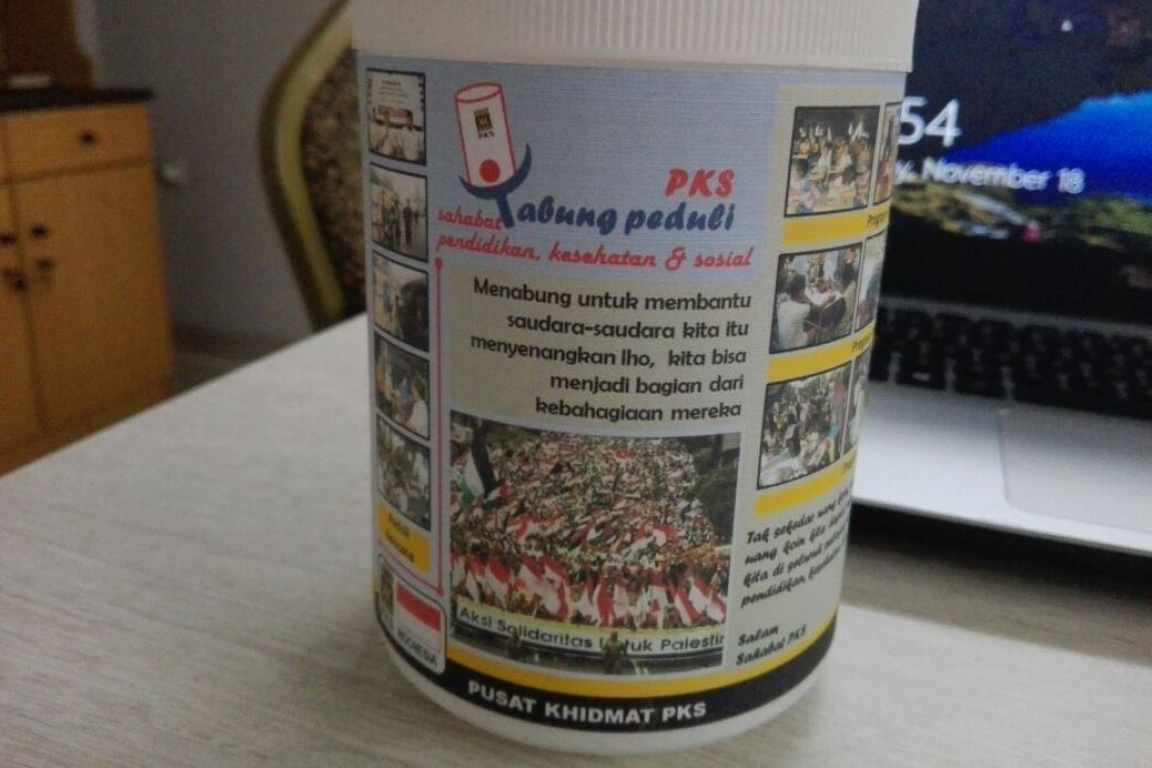 Tabung Peduli PKS