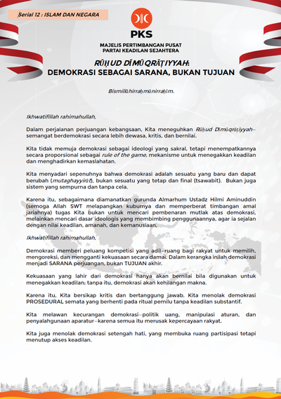Serial 12 : Rūḥud Dīmūqrāṭiyyah