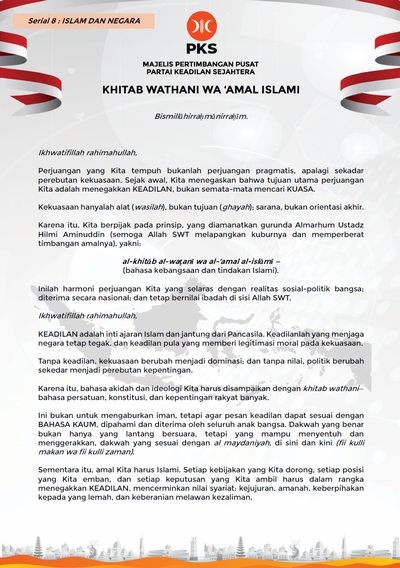 Serial 8 : Khitab Wathani wa 'Amal Islami