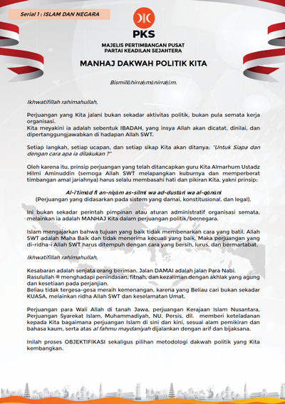 Serial 1 : Manhaj Dakwah Politik Kita