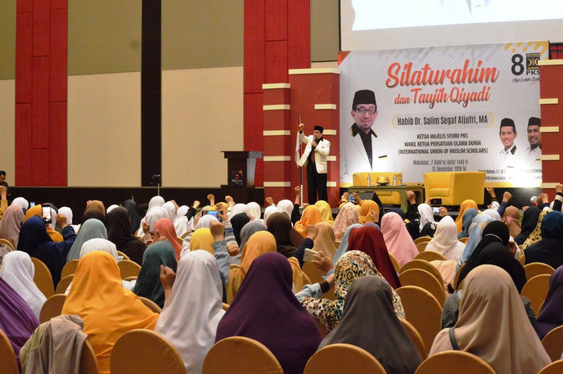 Ratusan kader memenuhi Aula Anging Mammiri, di Hotel Dalton, Makassar, Ahad (16/12) (dok Humas PKS)