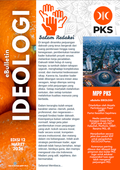 Edisi 12 Maret 2026
